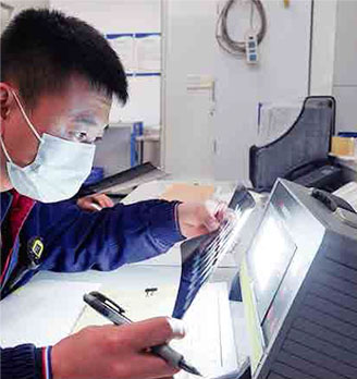 Quality Inspection